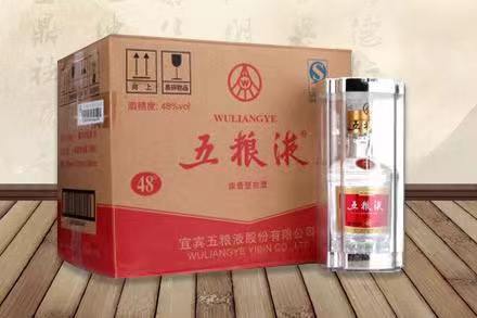 南关五粮液回收