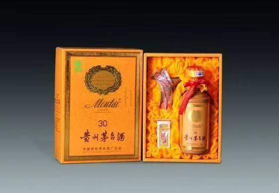 南关年份茅台酒回收