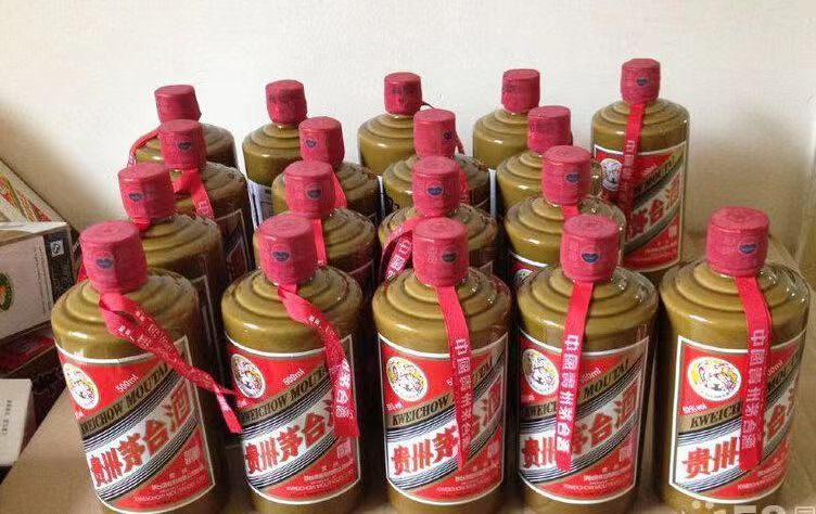南关精品茅台酒回收