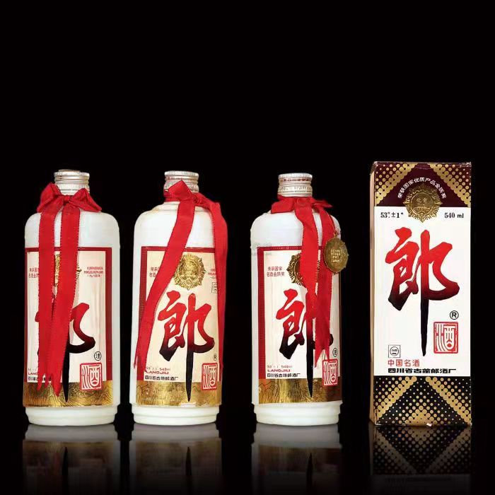 南关郎酒回收