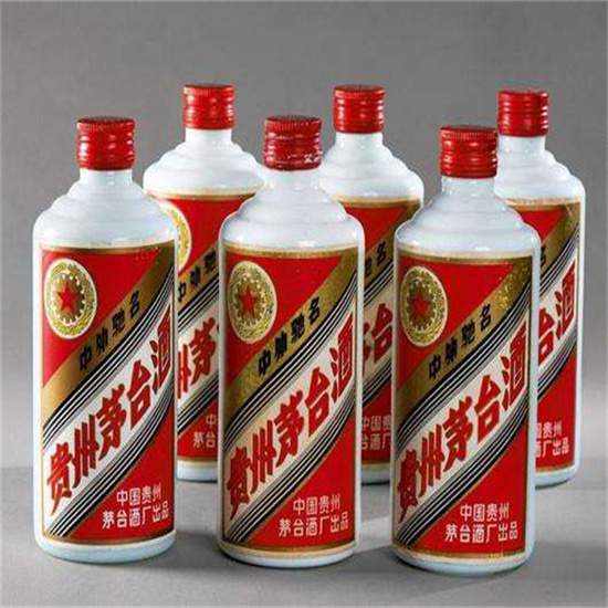 南关烟酒回收